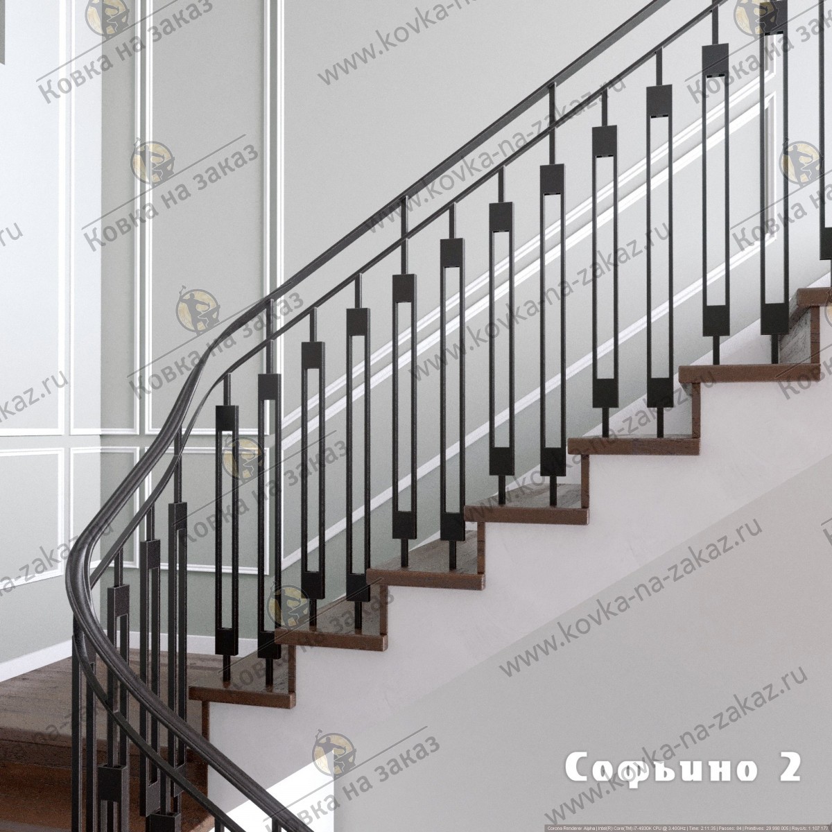 Перила для лестницы в КП Софьино 2, дизайн и эскизы, фото 2