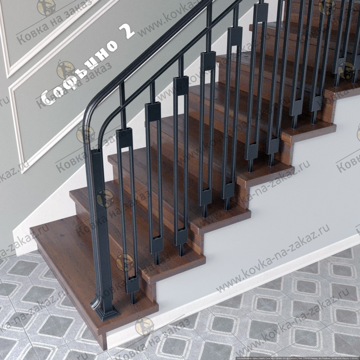 Перила для лестницы в КП Софьино 2, дизайн и эскизы, фото 6